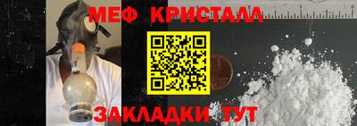герыч Кингисепп