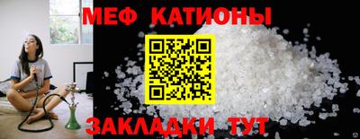 метадон Кинель