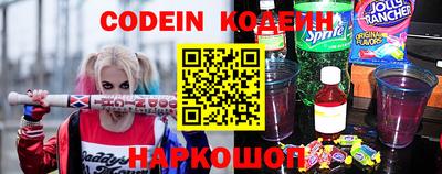 метадон Кинель