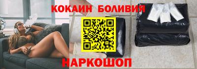 метадон Кинель