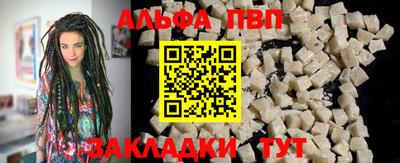 герыч Кингисепп