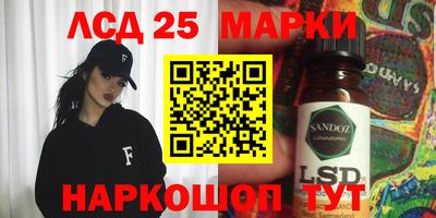 ALPHA-PVP Кимры