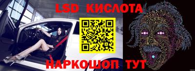 ALPHA-PVP Кимры