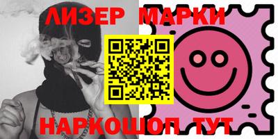 ALPHA-PVP Кимры