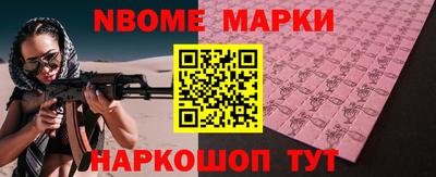 герыч Кингисепп