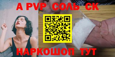 герыч Кингисепп