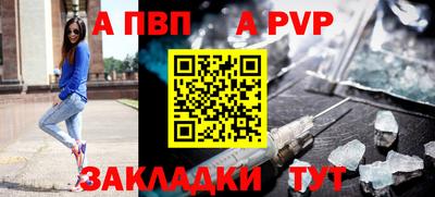 герыч Кингисепп