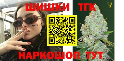 герыч Кингисепп