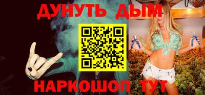 ALPHA-PVP Кимры