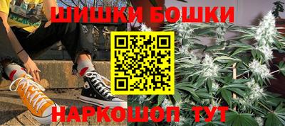 метадон Кинель