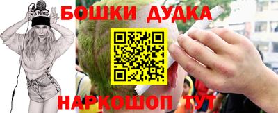 герыч Кингисепп