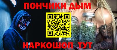 метадон Кинель