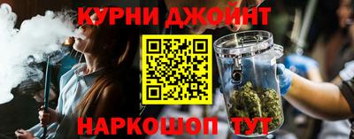 герыч Кингисепп
