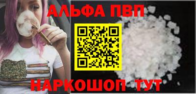 метадон Кинель
