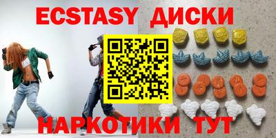 ALPHA-PVP Кимры