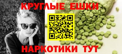 ALPHA-PVP Кимры