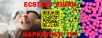 ALPHA-PVP Кимры