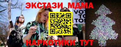 марихуана Баксан