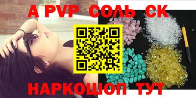 герыч Кингисепп