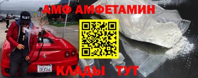 метадон Кинель
