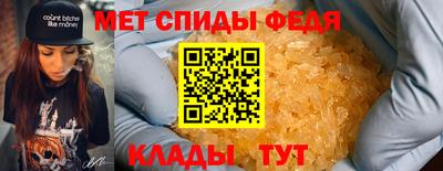 метадон Кинель