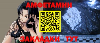 герыч Кингисепп