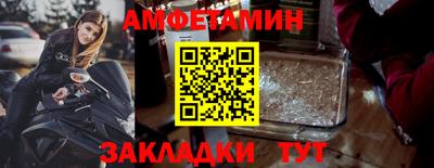 ALPHA-PVP Кимры