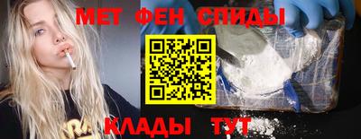 метадон Кинель