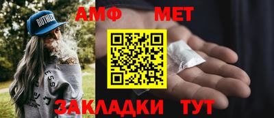ALPHA-PVP Кимры