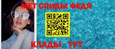 ALPHA-PVP Кимры