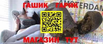 герыч Кингисепп