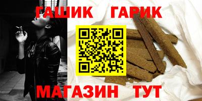 мдпв Ачхой-Мартан