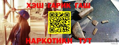 герыч Кингисепп