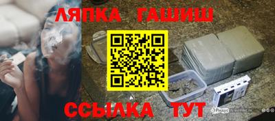 метадон Кинель