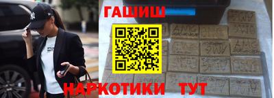 ALPHA-PVP Кимры