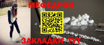 ALPHA-PVP Кимры