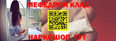 герыч Кингисепп
