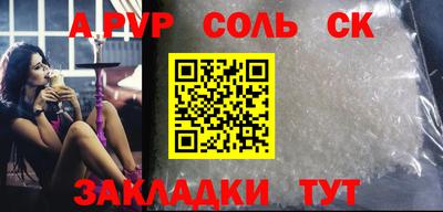 герыч Кингисепп