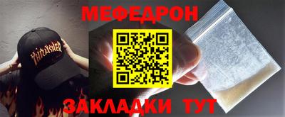 герыч Кингисепп
