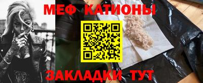 метадон Кинель