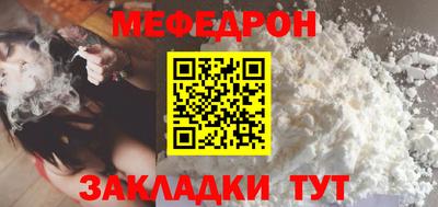 ALPHA-PVP Кимры