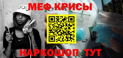 ALPHA-PVP Кимры