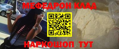 герыч Кингисепп
